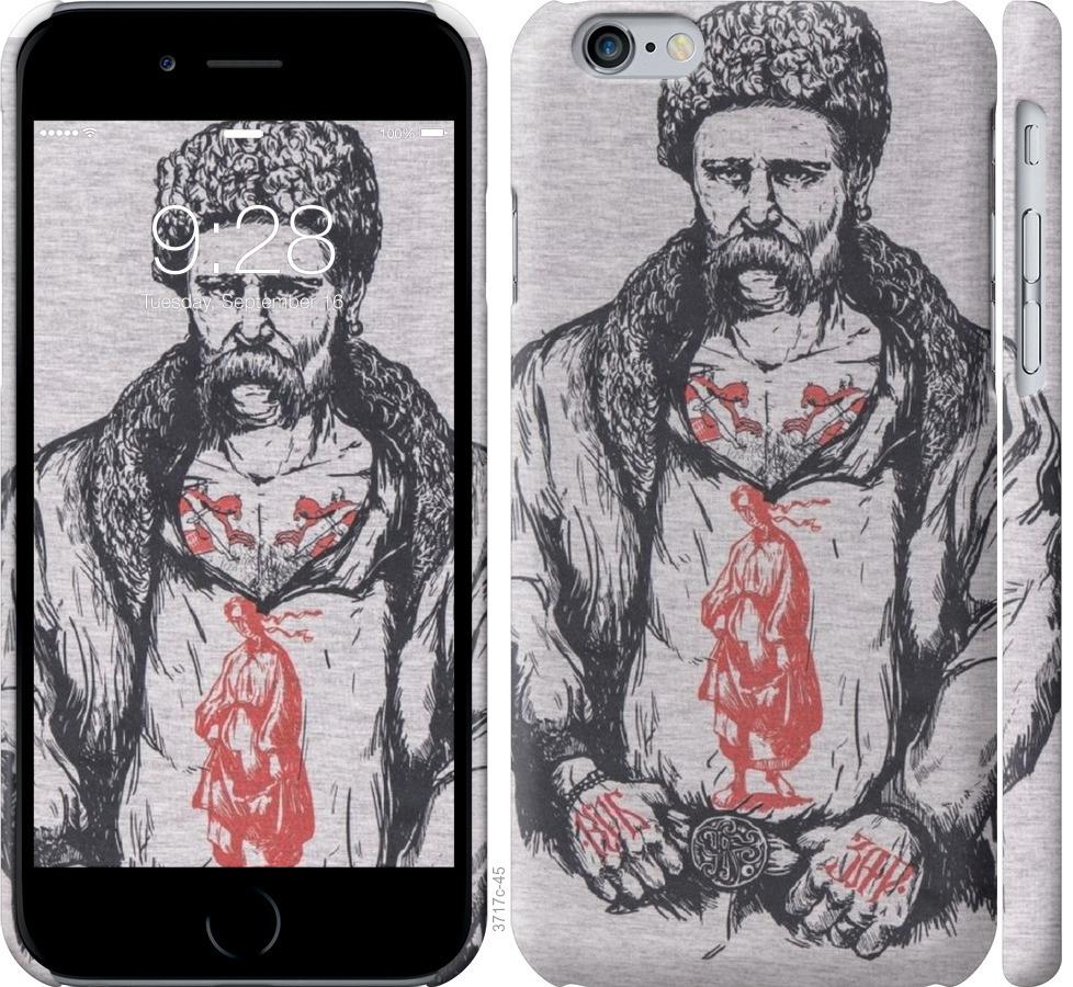 

Чохол на iPhone 6s Кобзар