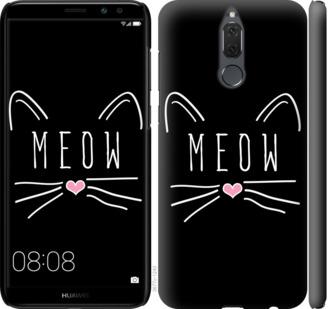 

Чехол на Huawei Mate 10 Lite Kitty