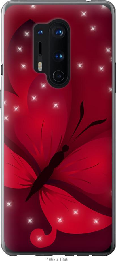

Чехол на OnePlus 8 Pro Лунная бабочка