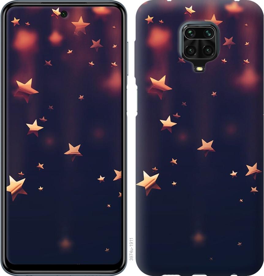 

Чехол на Xiaomi Redmi Note 9S Падающие звезды
