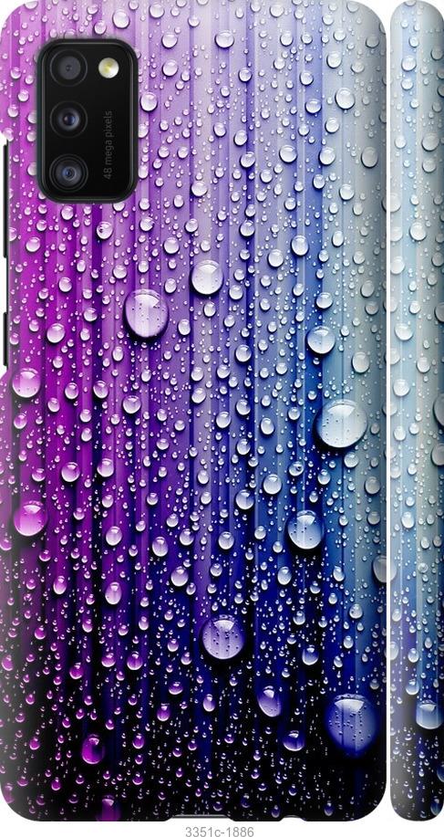 

Чехол на Samsung Galaxy A41 A415F Капли воды