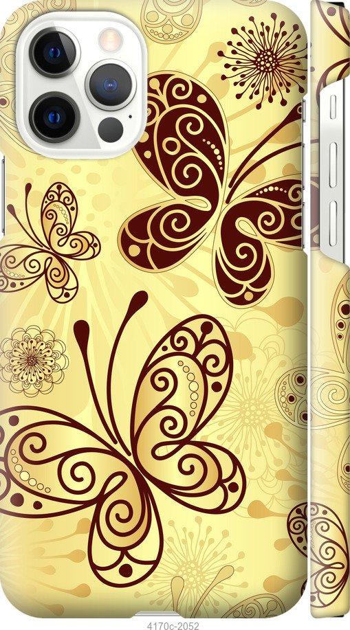 

Чехол на Samsung Galaxy S9 White and black 1