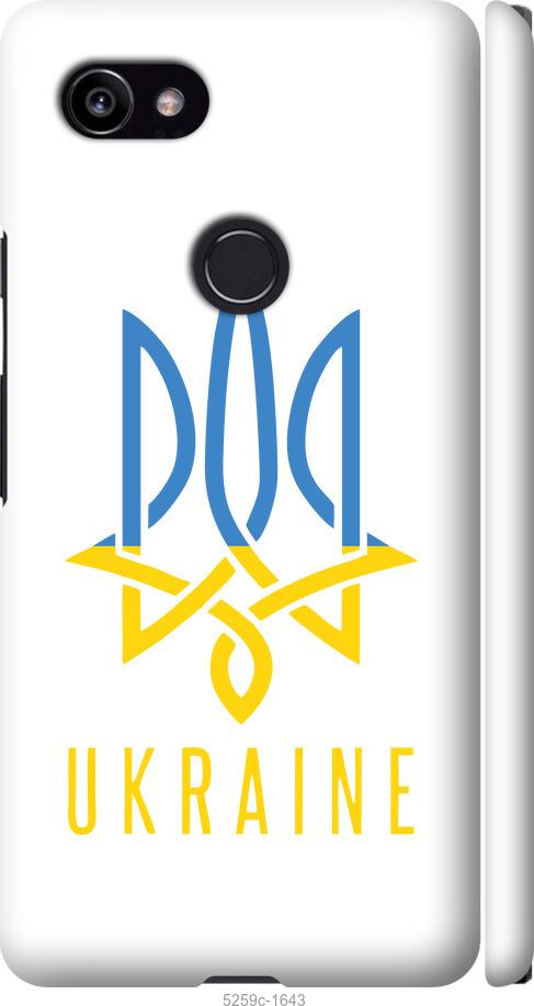 

Чехол на Google PixeL 2 XL Герб v2