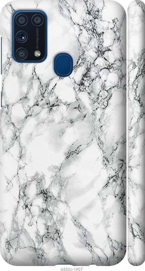 Чехол на Samsung Galaxy M31 M315F Мрамор белый