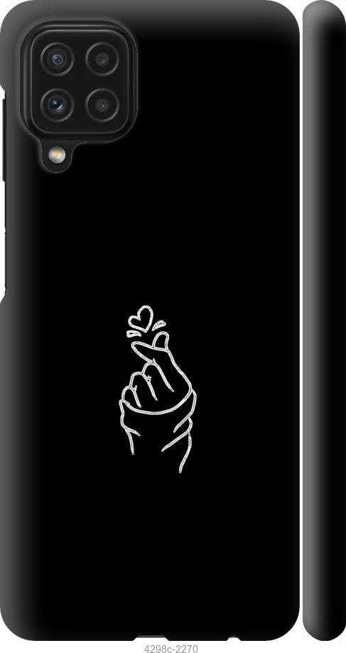 

Чохол на Samsung Galaxy A22 A225F Love You