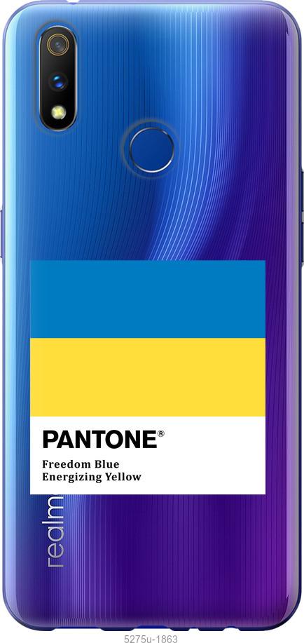

Чохол на Realme 3 Pro Прапор Пантон