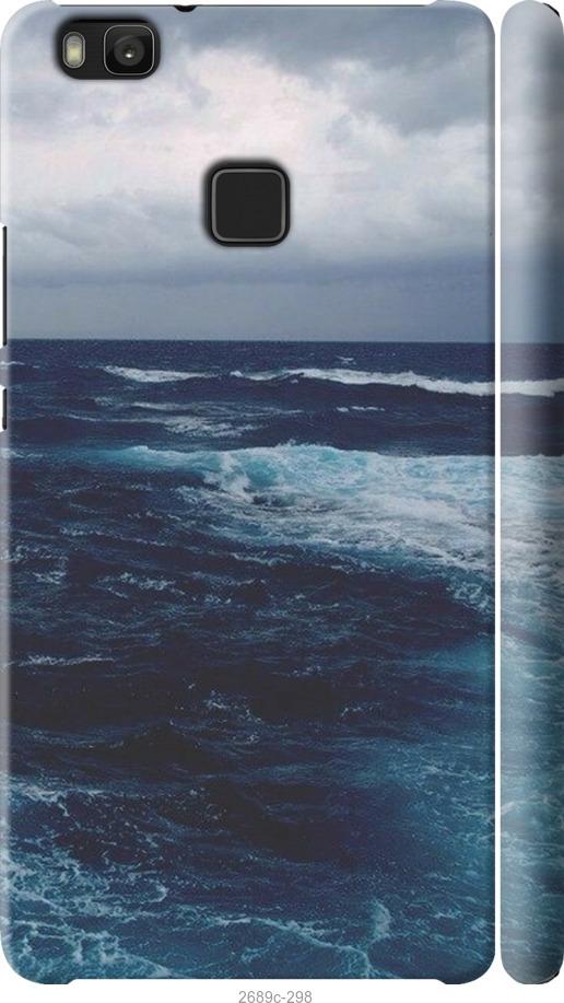 

Чехол на Huawei P9 Lite Океан