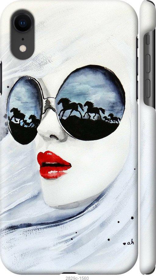 

Чехол на Samsung Galaxy S9 White and black 1