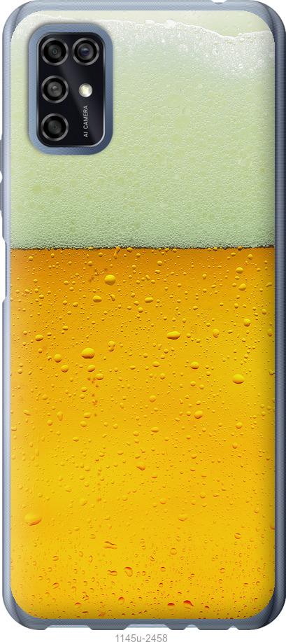 

Чохол на ZTE Blade V2020 Smart Пиво