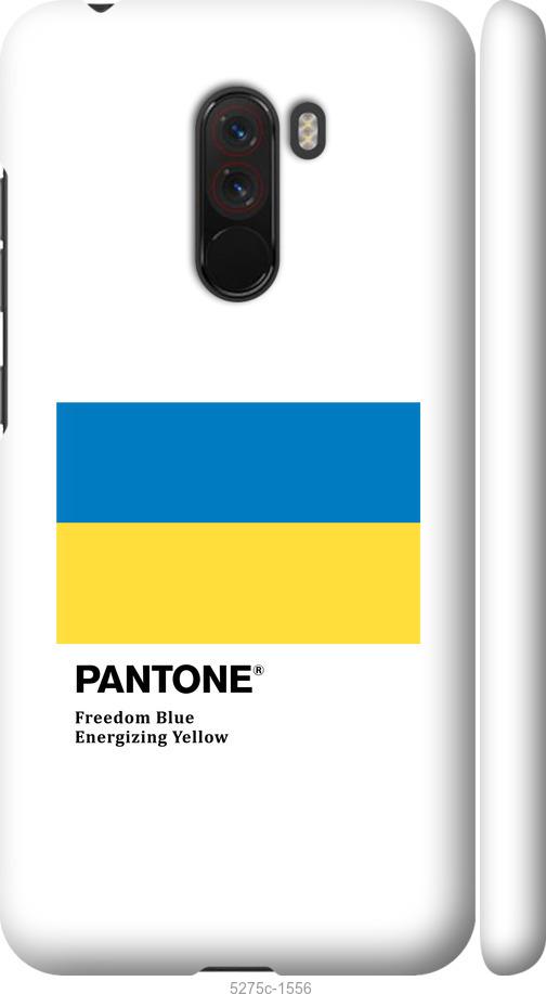 

Чехол на Xiaomi Pocophone F1 Прапор Пантон