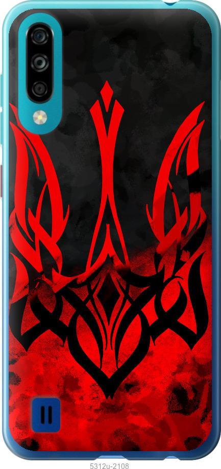 

Чехол на ZTE Blade A7 2020 Герб Украины v2