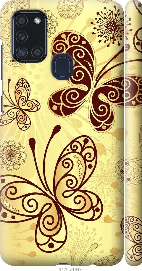 

Чехол на Samsung Galaxy S9 White and black 1