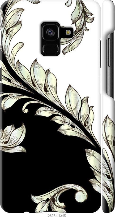 

Чехол на Samsung Galaxy S9 White and black 1