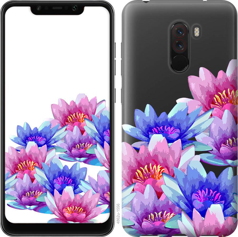 

Чохол на Realme X2 Pro Лотос
