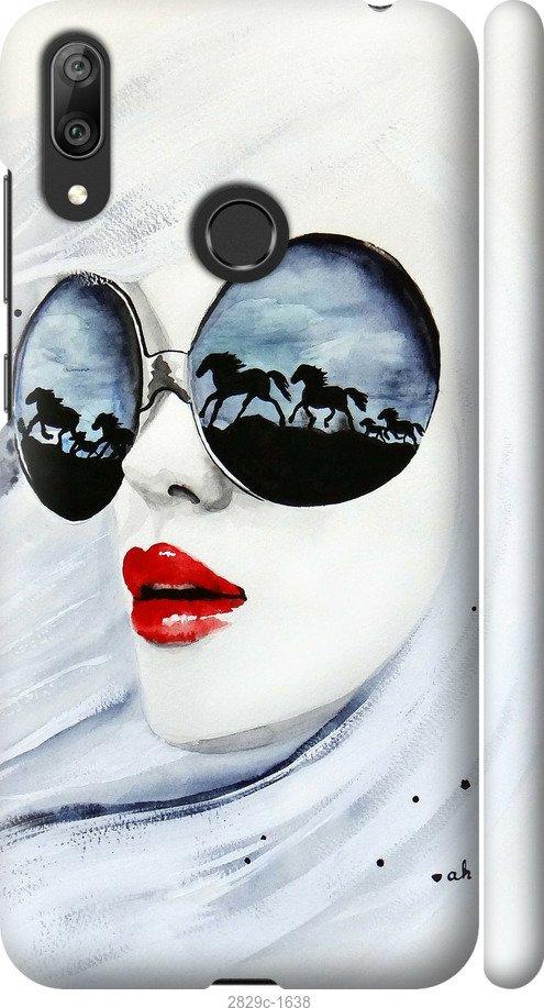 

Чехол на Samsung Galaxy S9 White and black 1