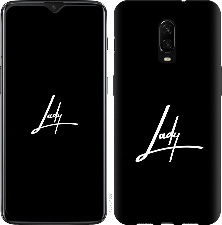 

Чехол на OnePlus 6T Lady 2