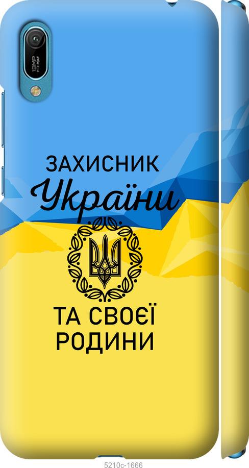 

Чохол на Huawei Y6 2019 Защитник