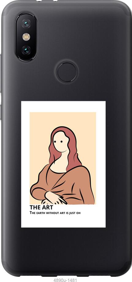 

Чохол на Xiaomi Mi Mix 3 The art