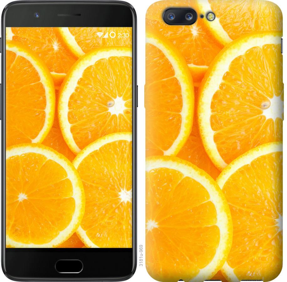 

Чохол на OnePlus 5 часточки апельсина