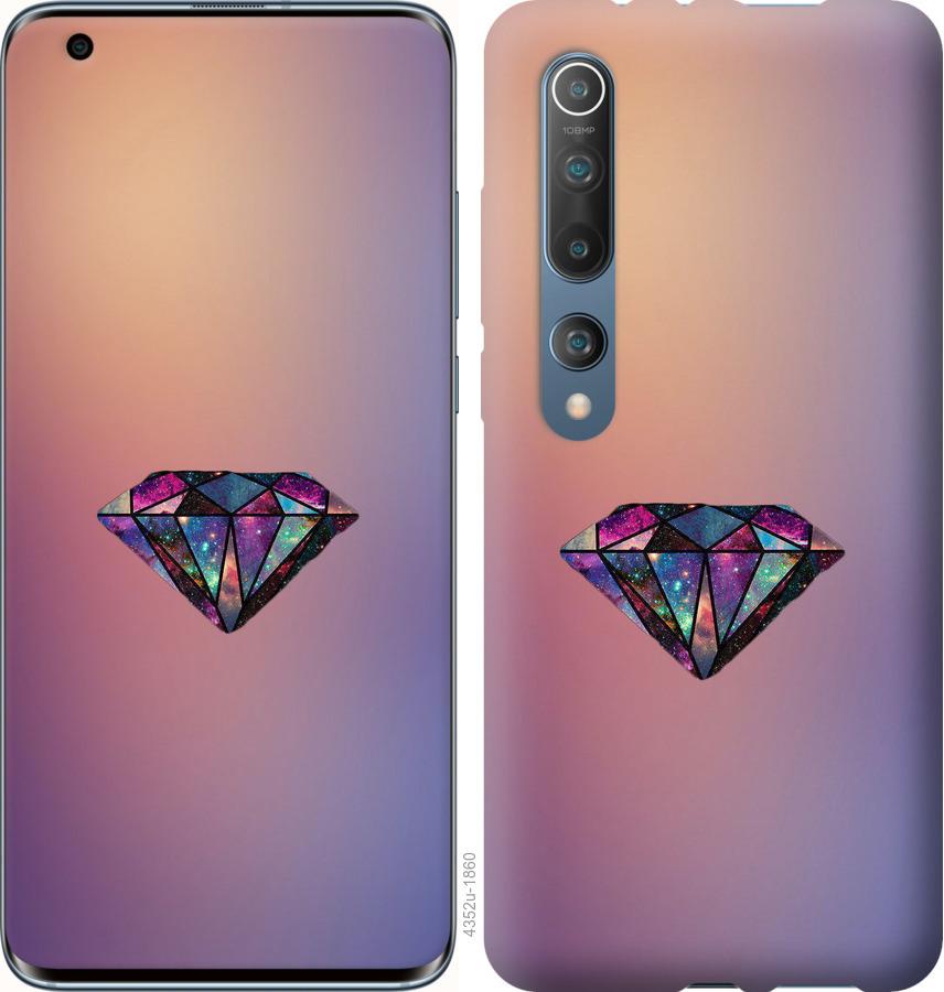 

Чохол на Xiaomi Mi 10 Pro Діамант