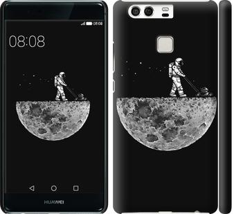

Чохол на Huawei P9 Moon in dark