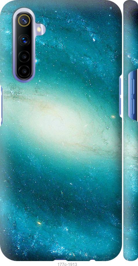 

Чохол на Realme 6 Блакитна галактика