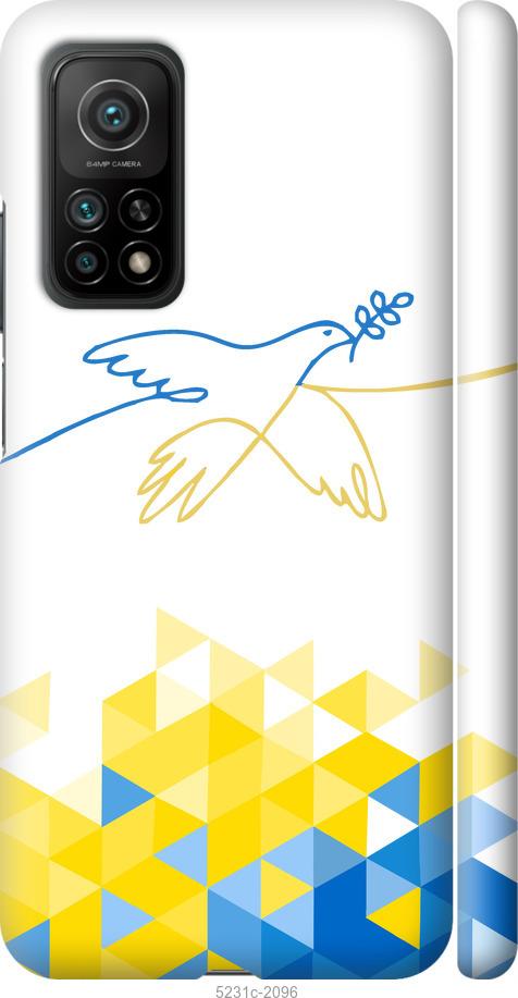 Чехол на Xiaomi Mi 10T Птица мира