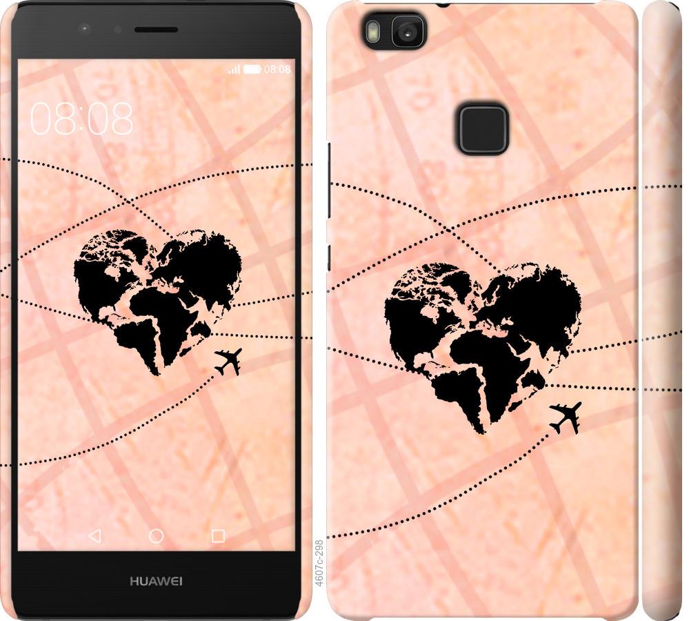 

Чохол на Huawei P9 Lite Подорожуй