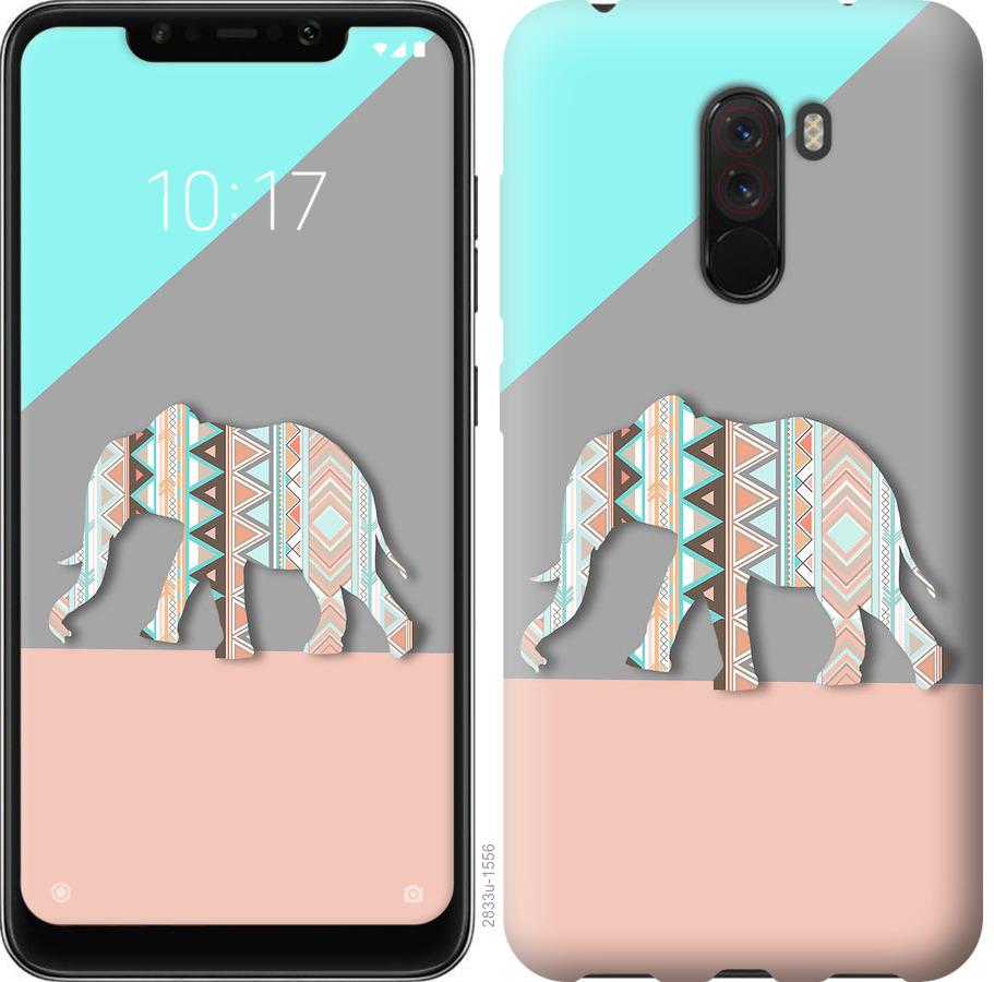 

Чохол на Realme X2 Pro Візерунчастий слон