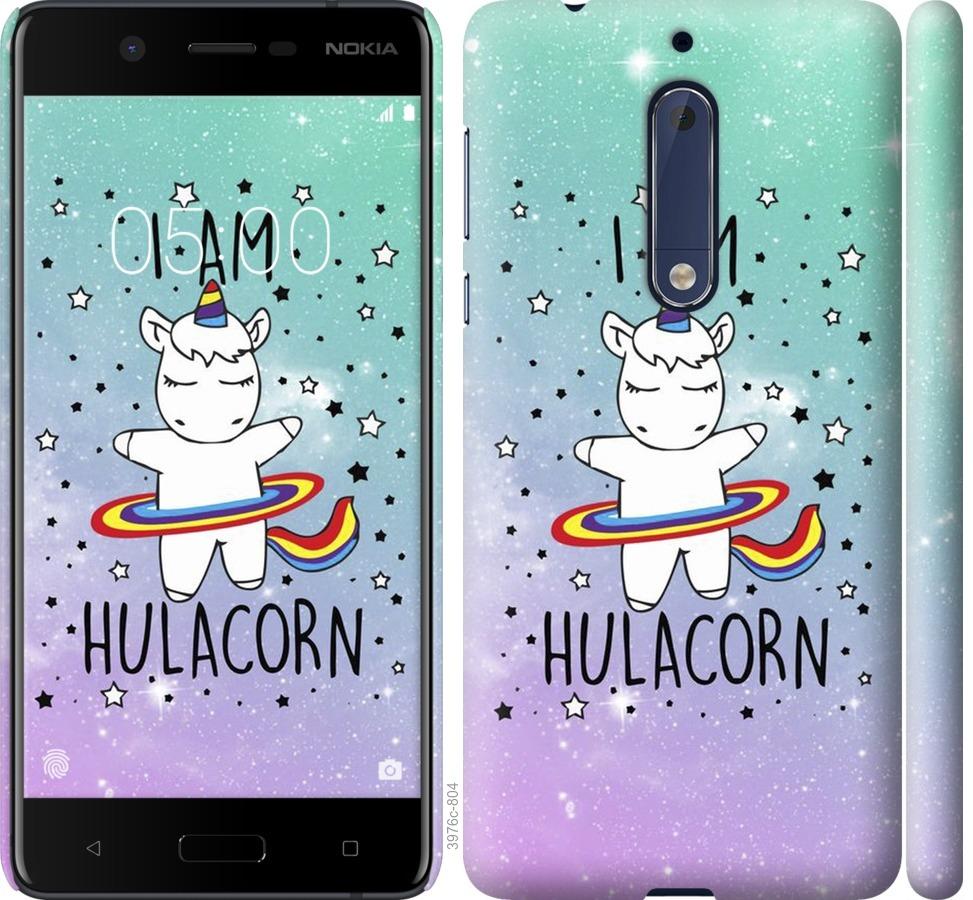 

Чохол на Nokia 5 Im hulacorn
