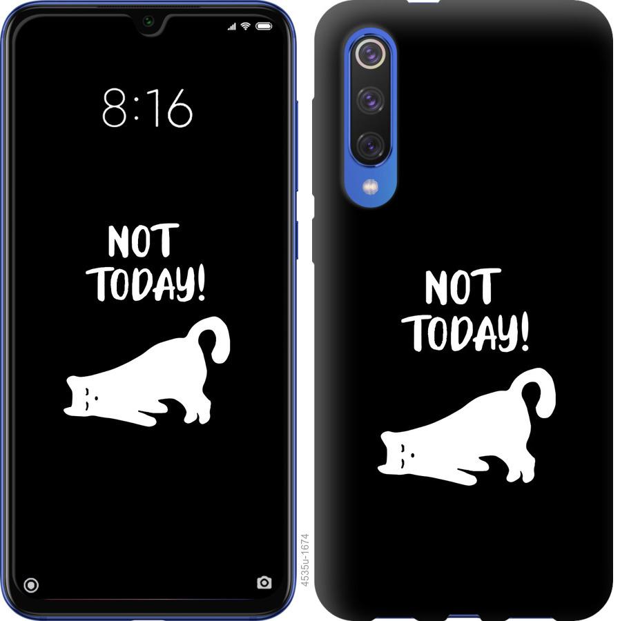 

Чохол на Xiaomi Mi 9 SE Втомлений кіт