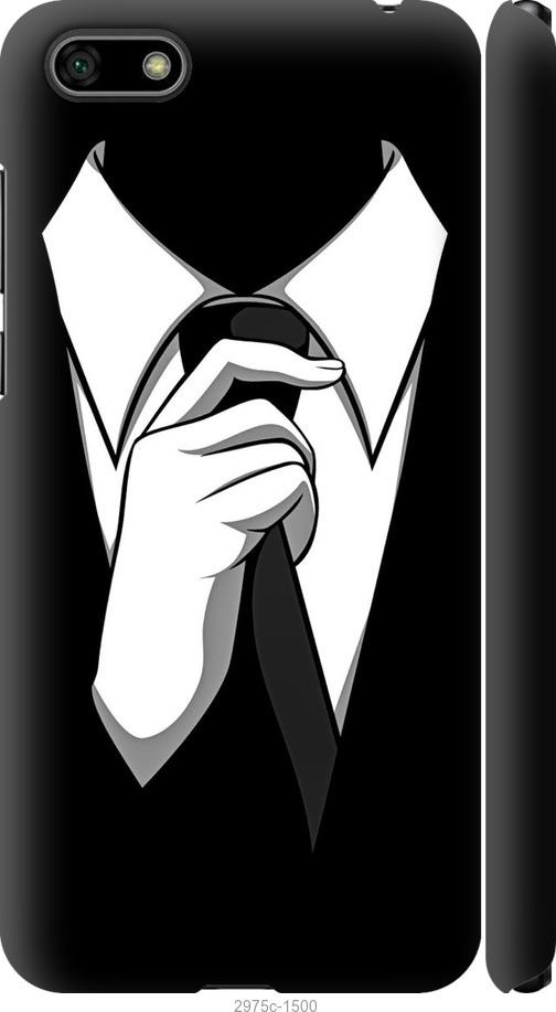 

Чехол на Huawei Honor 7A Галстук