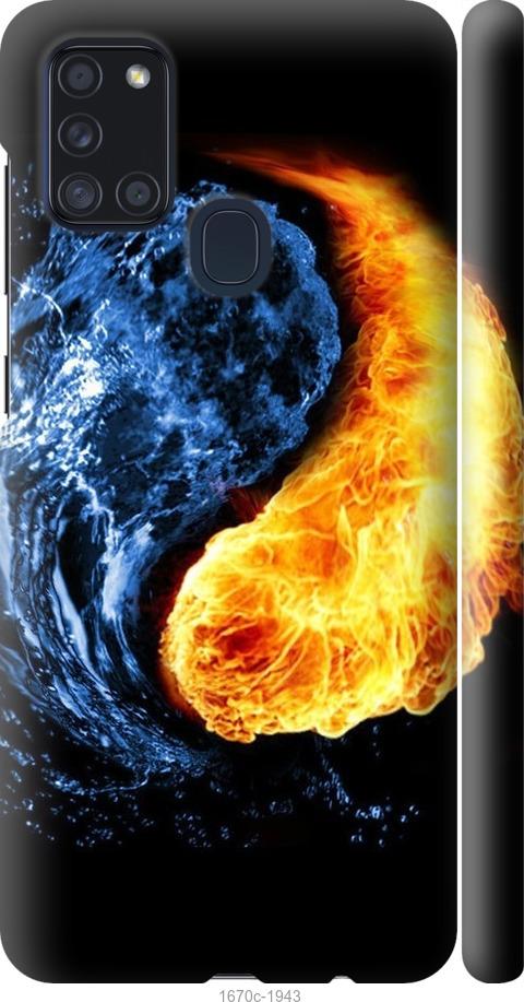 

Чехол на Samsung Galaxy A21s A217F Инь-Янь