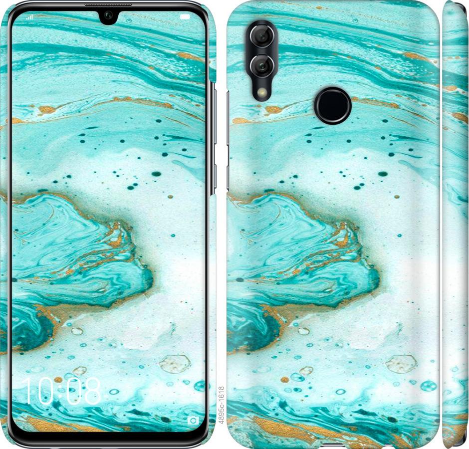 

Чехол на Huawei Honor 10 Lite Мраморный