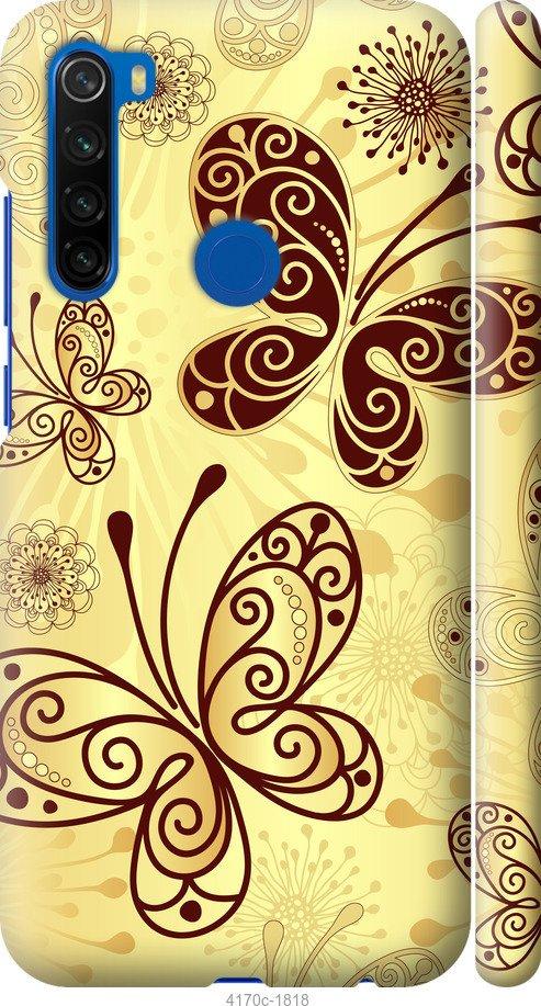 

Чехол на Samsung Galaxy S9 White and black 1