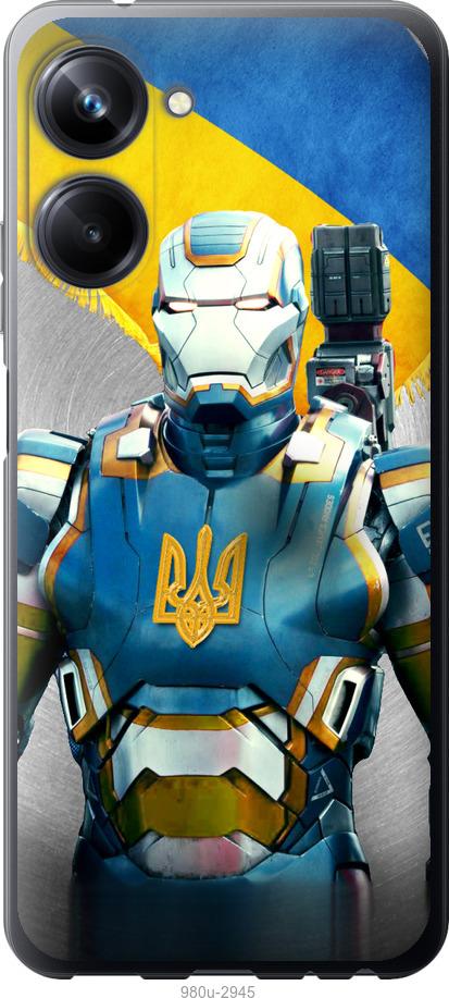 Чехол на Realme 10 Pro Украинский киборг
