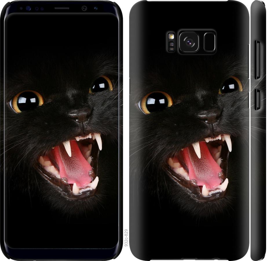 Чехол на Samsung Galaxy S8 Чёрная кошка
