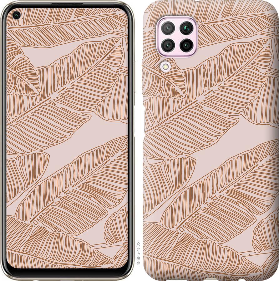 

Чохол на Huawei P40 Lite Листя банана