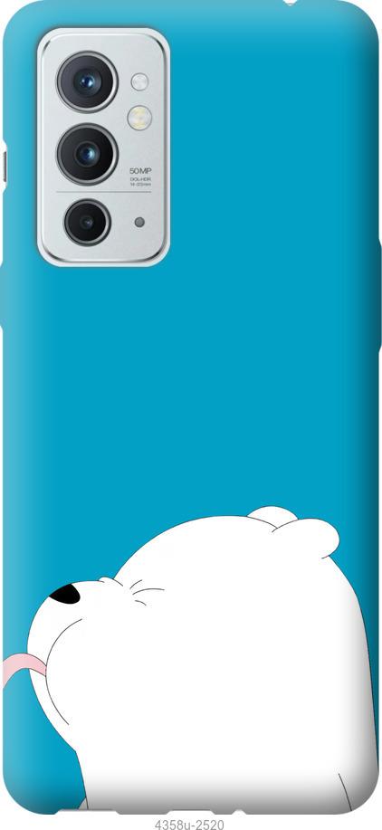 

Чехол на OnePlus 9RT Мишка 1