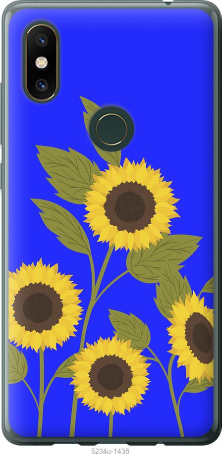 

Чохол на Xiaomi Mi Mix 2s Подсолнухи v2