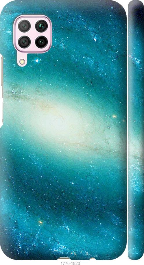 

Чохол на Huawei P40 Lite Блакитна галактика
