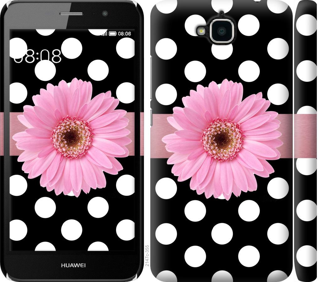 

Чохол на Huawei Y6 Pro горошок 2