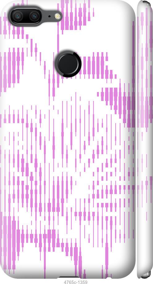 

Чехол на Huawei Honor 9 Lite Розовый бутон. Цветок. Pink Flower Bloom