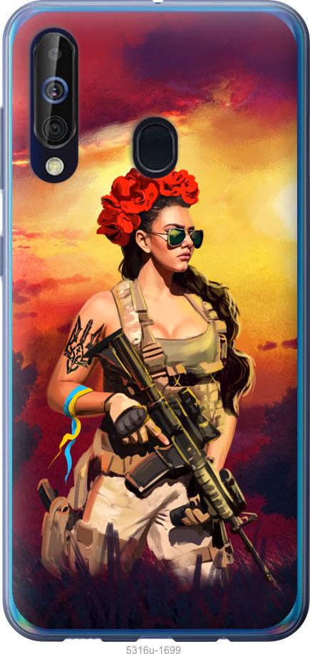 

Чохол на Samsung Galaxy A60 2019 A606F Українка зі зброєю