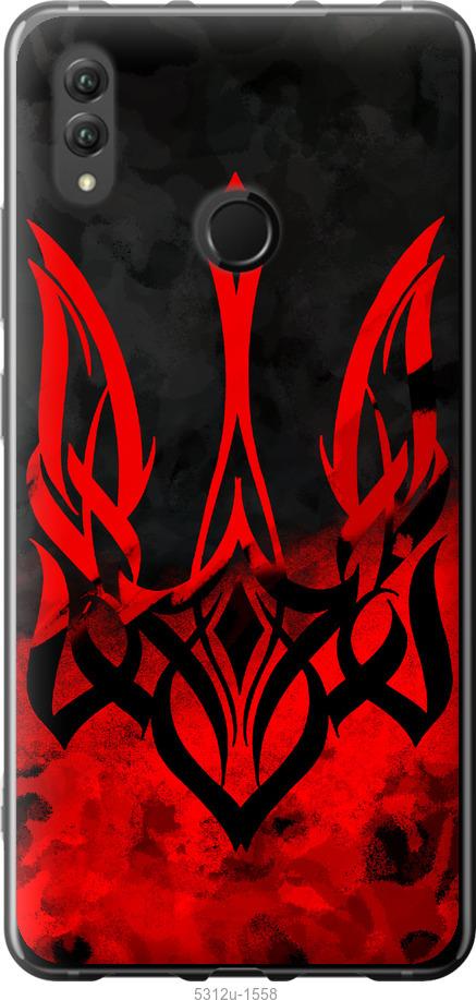 

Чехол на Huawei Honor Note 10 Герб Украины v2