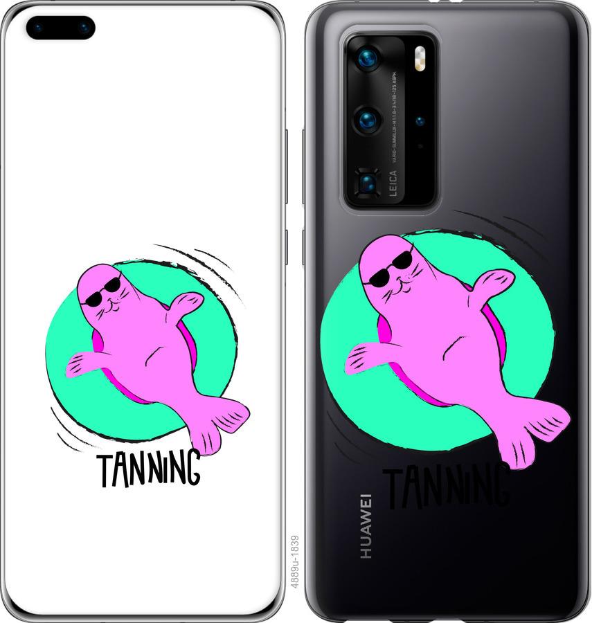 

Чохол на Huawei P40 Pro Magic Time