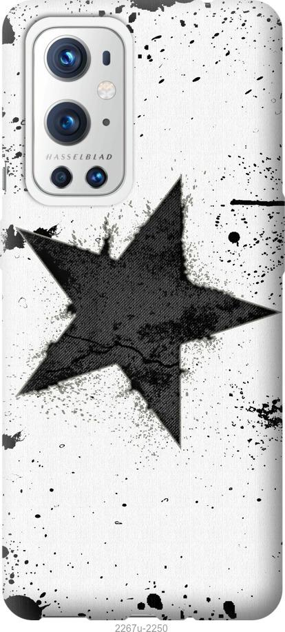 

Чехол на Samsung Galaxy S9 White and black 1