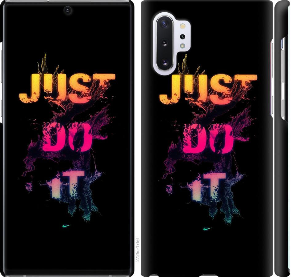 

Чехол на Samsung Galaxy Note 10 Plus Just Do It