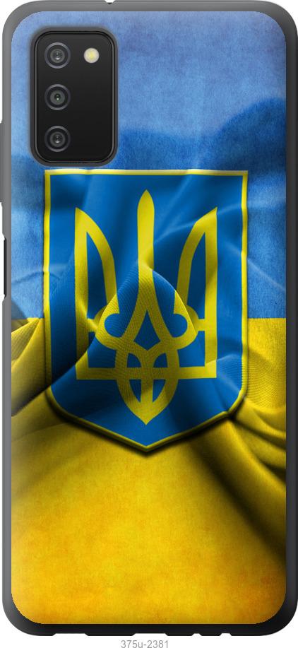 

Чохол на Samsung Galaxy A03s A037F Прапор та герб України 1
