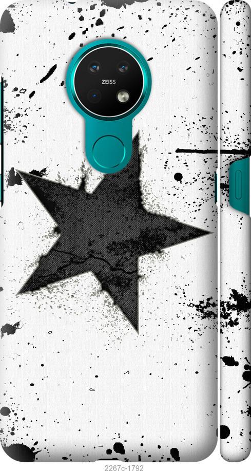 

Чехол на Samsung Galaxy S9 White and black 1